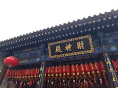 -大慈恩寺(大雁塔)