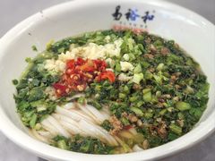 -易裕和·长沙米粉(竹塘西路店)