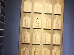 -三兄弟高炉烧饼