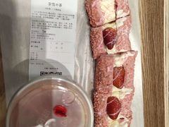 -奈雪的茶(湖滨银泰in77C区PRO店)