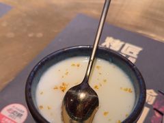 -烤匠麻辣烤鱼(双流明城购物中心店)