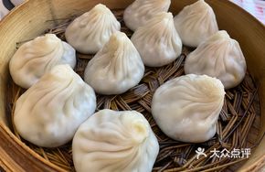 Crab Roe Steamed Bun