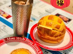 旺角菠萝油-敏华冰厅(天河城店)