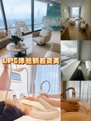 点击看大图 -智美品质医美