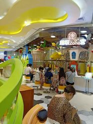 点击看大图 -MELAND(湾悦城店)