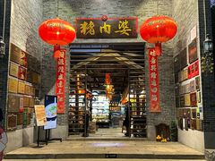 -猪肉婆私房菜(容桂总店)