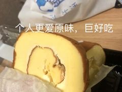 -盒马鲜生(大成店)