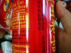 -唐人街(耀华力路)
