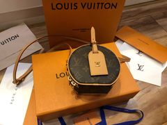 -LV路易威登(国际广场店)