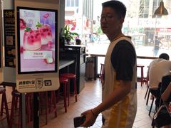 -肯德基(尖岭万达店)