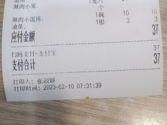 -老上海里弄味道(知春路店)