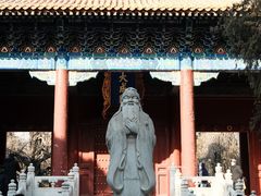 -北京国子监胡同