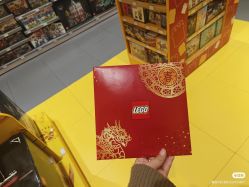 -乐高授权专卖店(南开大悦城店)