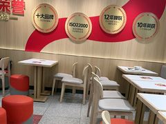 -永和大王(小厨·东四十条店)