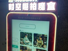-徐州博物馆