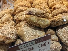 -太原面食店(解放路店)