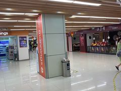 -汇暻生活广场