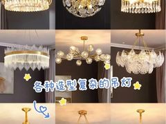 -峰光无限装饰(西安总店)