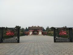 -茂陵博物馆