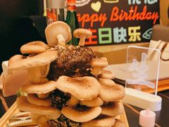 -斯普汇生蚝牛排馆(中骏世界城店)