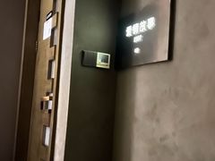 -Love Story爱情故事·养生SPA会所(星都店)