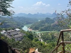 -丹霞山风景名胜区