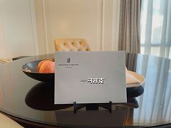 -广州富力丽思卡尔顿酒店