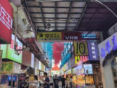 -泰龙城小吃街
