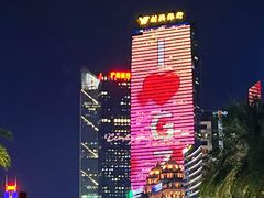 -海心沙亚运公园