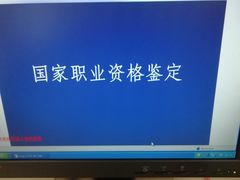 -上海市商贸旅游学校(浦西校区)