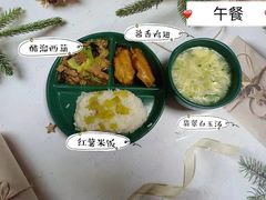 -伊顿幼儿园(济南大地锐城校区)