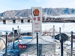 -图们口岸