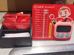 -海底捞火锅(六合天街店)