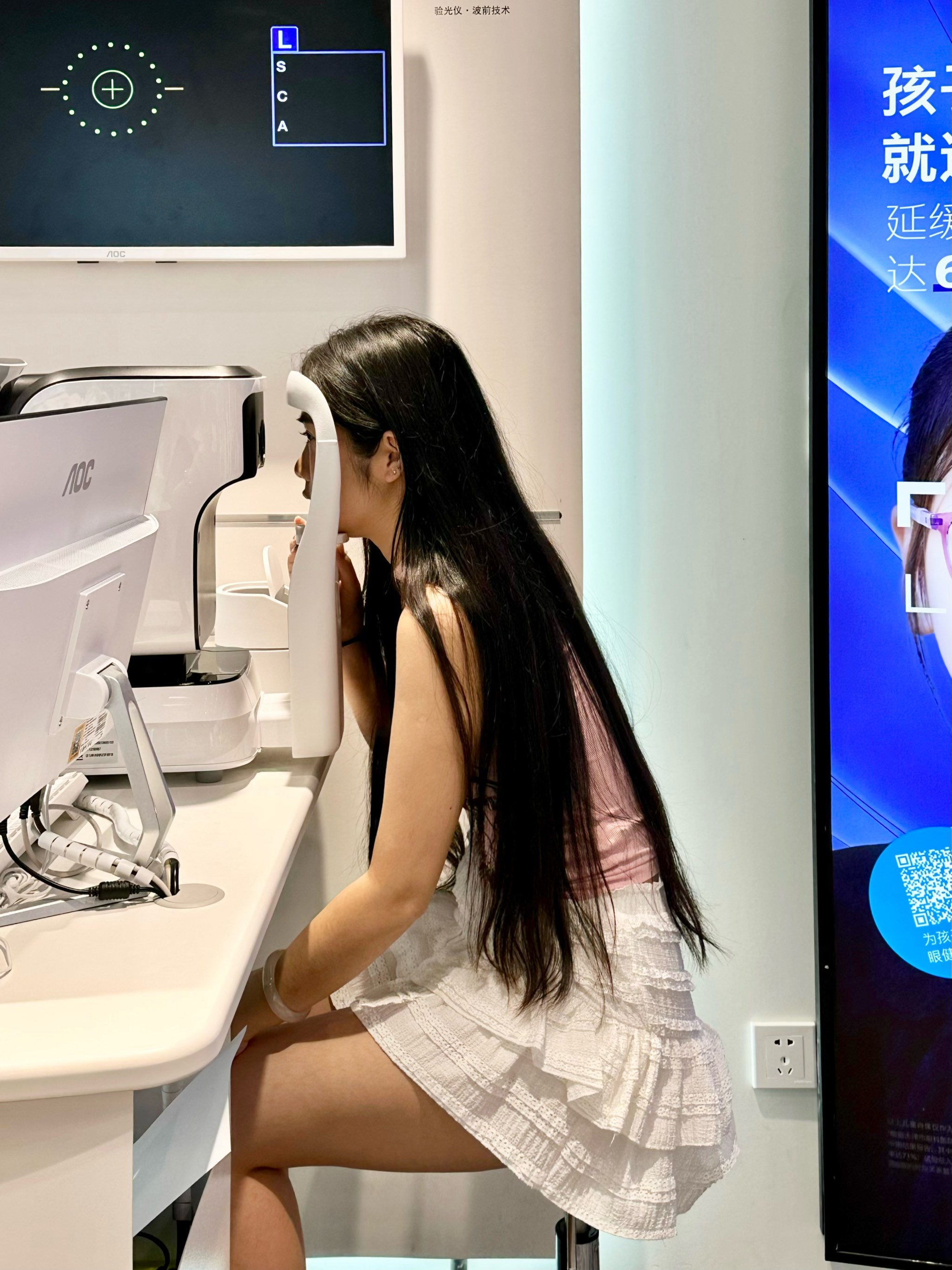 镜片定制:打造私人专属视力解决方案