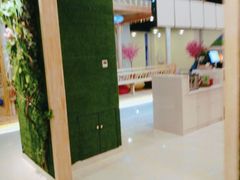 -沐王府水会(中欣广场店)