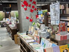 -扶光书店(中环店)