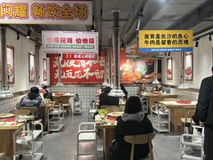 -留香铁板烤肉(解放西路旗舰店)