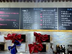 -啊噗吐呦现场烘焙(麦凯乐店)