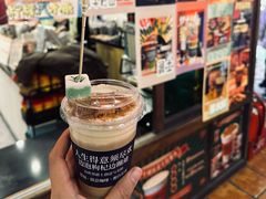 -囍福咖啡(这有山店)