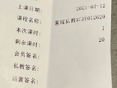 -肖家河家常面(肖家河北街店)
