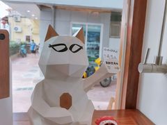 -Line 咖啡(石厦花园店)