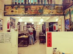 门面-阿殳咖啡(水围村店)