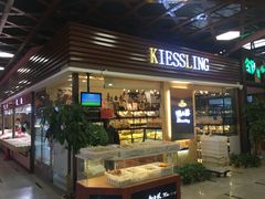 门面-大桥道糕点食品店(津塘路店)