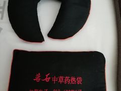 -若石足道SPA 连锁(丹东街店)