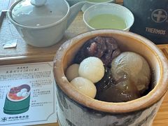 -中村藤吉(本店)