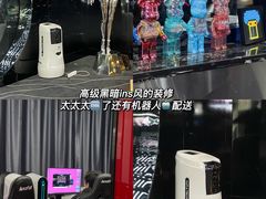 -猕猴电竞酒店(长沙五一广场店)