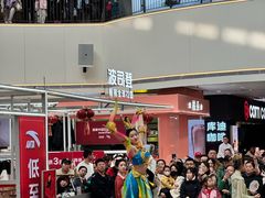 -盛京大奥莱(沈阳奥体店)
