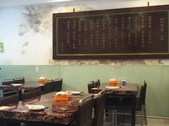 大堂-阿勇鲁肉饭(龙茗路店)