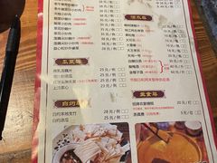 -桃姐农庄老字号(从化温泉店)