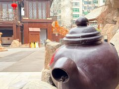 -裕龙汤泉